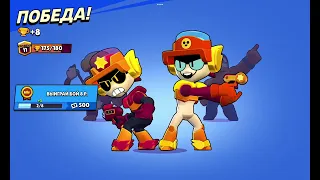 brawl stars обновление