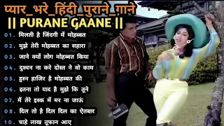 80's ke superhit gane || 80's superhit || bOllywood romantic songs || old is gold || evergreen song