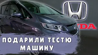 Выдаем Honda Freed в Москве