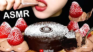CHOCOLATE CAKE ASMR | DESSERT ASMR | STRAWBERRY & CHOCOLATE CREAM | NO TALKING ASMR