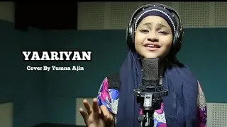 Allah Wariyan | আল্লাহ ওয়ারিয়ান | New Varsion | Cover By Yumna Ajin | HD VIDEO