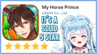 Kobo gave 5 star rating to this Horse Dating Simulator...【Hololive ID Gen 3】