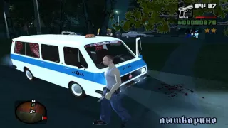 Grand Theft Auto: San Andreas Criminal Russia beta 2 - Войны районов.
