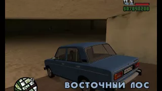 Ваз 2106 в GTA SA