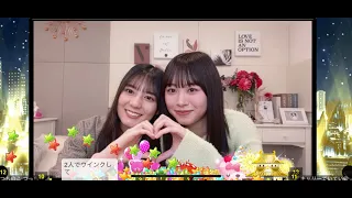 2023年5月1日　日向坂46 ShowRoom配信（高橋未来虹＆小坂菜緒）