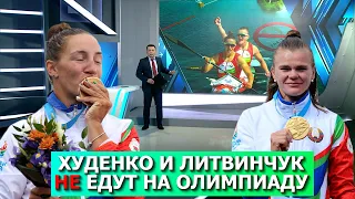 Лучшие белорусские гребцы не поедут на олимпиаду