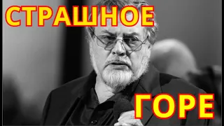 Это Горе Пришло Сегодня💥Вся Россия Вздрогнула💥Оплакивают Российского Актера Александра Ширвиндт