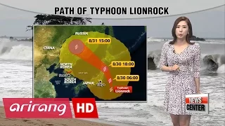 Parts of Korea feel effects of Typhoon Lionrock