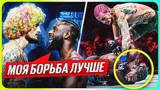 ТОП 10 Ударники Наказали Борцов в UFC @Main_Card