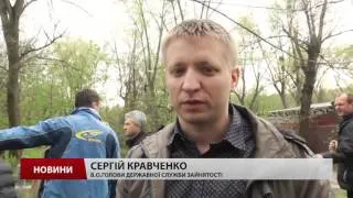 Підсумковий випуск новин 16 квітня станом на 21:00