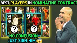 Don't miss this card 😱 | New best 5 star nominating contract in efootball | efootball 2024 mobile