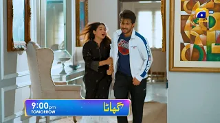 Ghaata Episode 51 Promo | Tomorrow at 9:00 PM only on Har Pal Geo