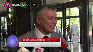 День строителя в ДНР