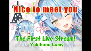 Classy Lamy : The First Live Stream of Yukihana Lamy【Hololive／Yukihana Lamy／Eng sub】