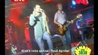 Океан Ельзи - Без бою ( live. 2007)