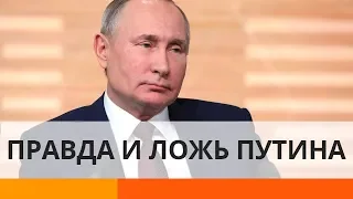 Что на уме у Путина? Президент РФ о Донбассе, Беларуси и газовой войне