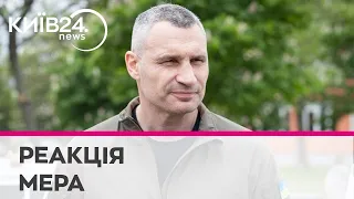 Скандал наростає: Кличко відповів на відео, записане головами районів столиці