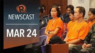 Rappler Newscast: Tiamzon arrest, MRT breakdown, Syrian plane