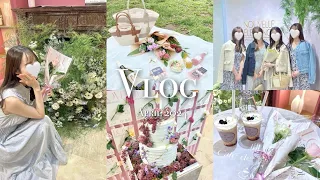 【Vlog】OLの4月のお出かけVlog🌸Herlipto｜お花見｜ピクニック