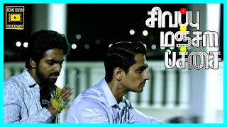 நீ இப்ப இந்த Race-ல ஜெயிச்சே ஆகணும் | Sivappu Manjal Pachai Full Movie | Siddharth | GV Prakash