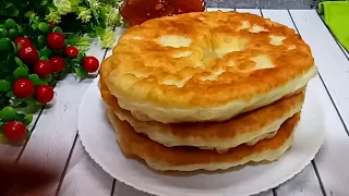 Жареные Лепешки на сковороде На скорую руку / Замена хлебу / Быстрая выпечка к чаю