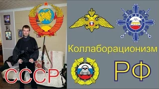 Граждане СССР тренируют ГИБДД РФ в Курске