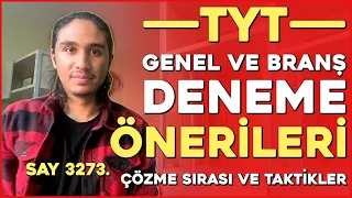 TYT Genel ve Branş Deneme Önerileri | Hangi Sırayla ve Ne Zaman Çözmelisin? #yks #yks2022 #tyt