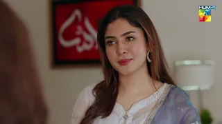 Agar - Episode 20 - [ 𝑩𝒆𝒔𝒕 𝑺𝒄𝒆𝒏𝒆 01 ] - #junaidkhan #hinaaltaf - HUM TV Drama