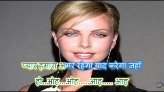 Pyar Humara Amar rahega karaoke only for male singer By Rajesh Gupta