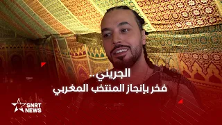 عبد الفتاح الجريني: جديدي الفني مع شاروخان