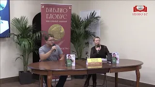 Алексей Решетун в Главном книжном!