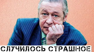 Горькая новость о Ефремове: Сбылась мечта родных погибшего