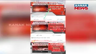 Alert! Fake News Using Kanak Newsroom Logo Found Circulating