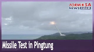 Pingtung missile test could be top secret Yun Feng cruise missile