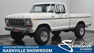 1978 Ford F-150 Ranger 4X4 for sale | 3251-NSH