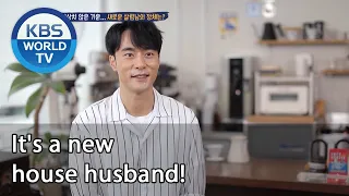 It's a new house husband! (Mr. House Husband) | KBS WORLD TV 201112
