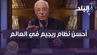 د.حسام موافي يوضح علاقة أحسن نظام ريجيم في العالم بالصلوات الـ5 في الاسلام