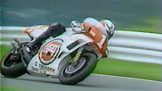 1988 国際A級500cc ”Rd.7では転倒するライダーが続出 Rd.8は伊藤真一選手が初優勝  Rd.9で藤原儀彦選手が2年連続チャンピオンを決めた ダイジェスト版”