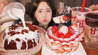 인생 딸기 케이크 + JMT 초콜릿 케이크에 우유 부먹🍫 ft.공차 디저트 ASMRㅣDESSERT STRAWBERRY CHOCOLATE CAKE MUKBANG