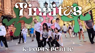 [K-POP IN PUBLIC | ONE TAKE] TXT - Tinnitus (돌멩이가 되고 싶어) | dance cover by StarZ from Russia