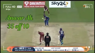 Anwar Ali 35 off 10 Ball / best moment T 10/abhu dhabi season 4 ........