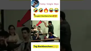 Back bencher ko respect  karna nahi to pant khol dunga