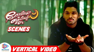 Romeo And Juliets Malayalam Movie Scenes | Catherine Tresa | Allu Arjun | Amala Paul | MFN