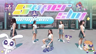 【KPOP COVER IN PUBLIC】NEWJEANS (뉴진스) 'SUPER SHY' Dance Cover by WINKY from Taiwan