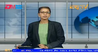 Evening News in Tigrinya for March 13, 2024 - ERi-TV, Eritrea