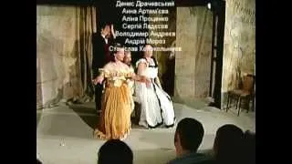 "Шантрапа" театр Колесо