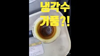 수원 당수동으로 중고차견적보러 갔어요-아반떼hd디젤-황순호