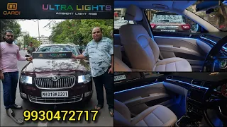 Skoda Superb Modified with Active Ambient Lighting & Custom Designed Seat Covers | Car Modification