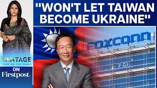 Foxconn Founder Eyes Taiwan Presidency | Vantage with Palki Sharma