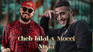 Cheb Bilal ft Mocci - Ntyia | (SLK01 Remix)